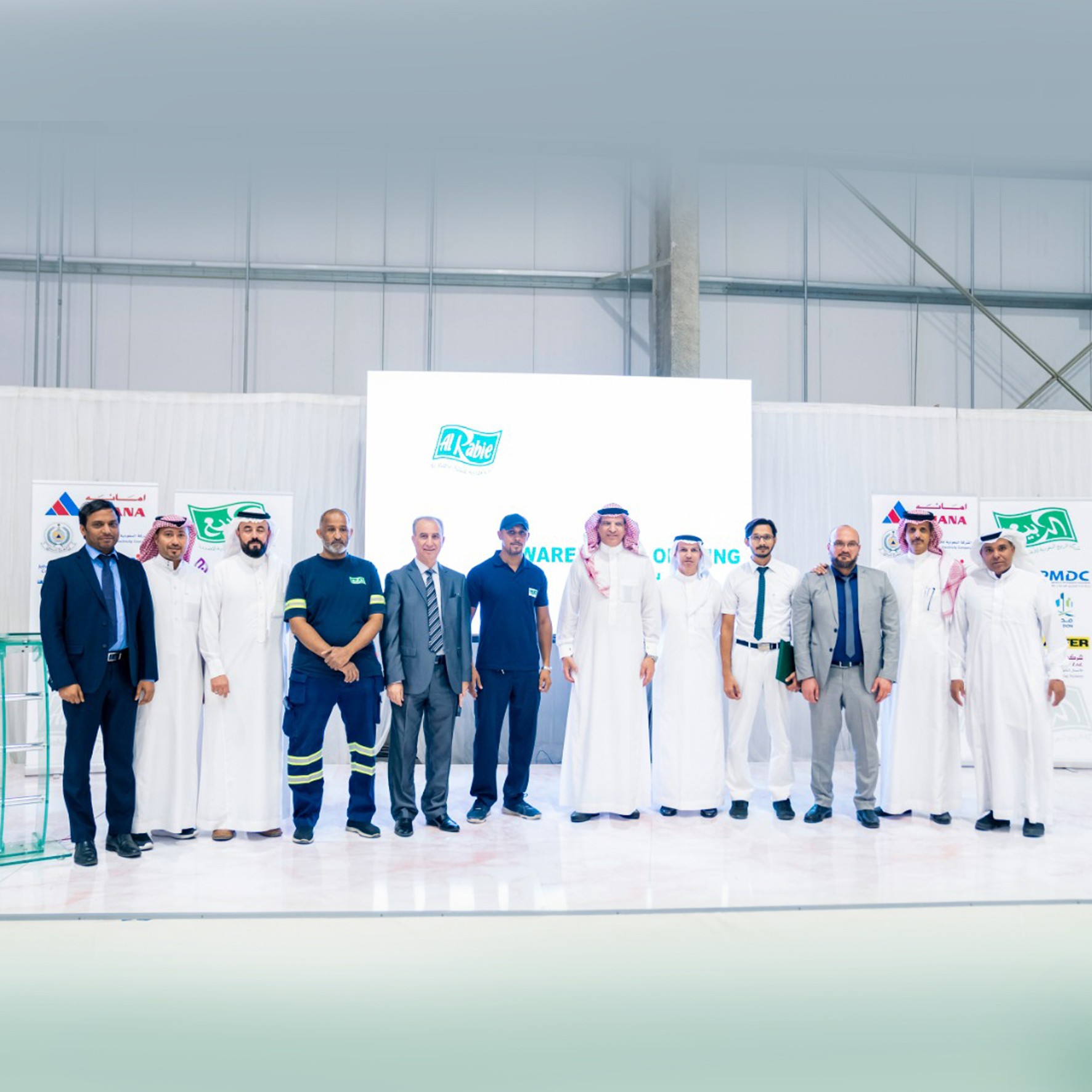 Al Rabie Saudi Foods Co.Opens its New Warehouse in Riyadh