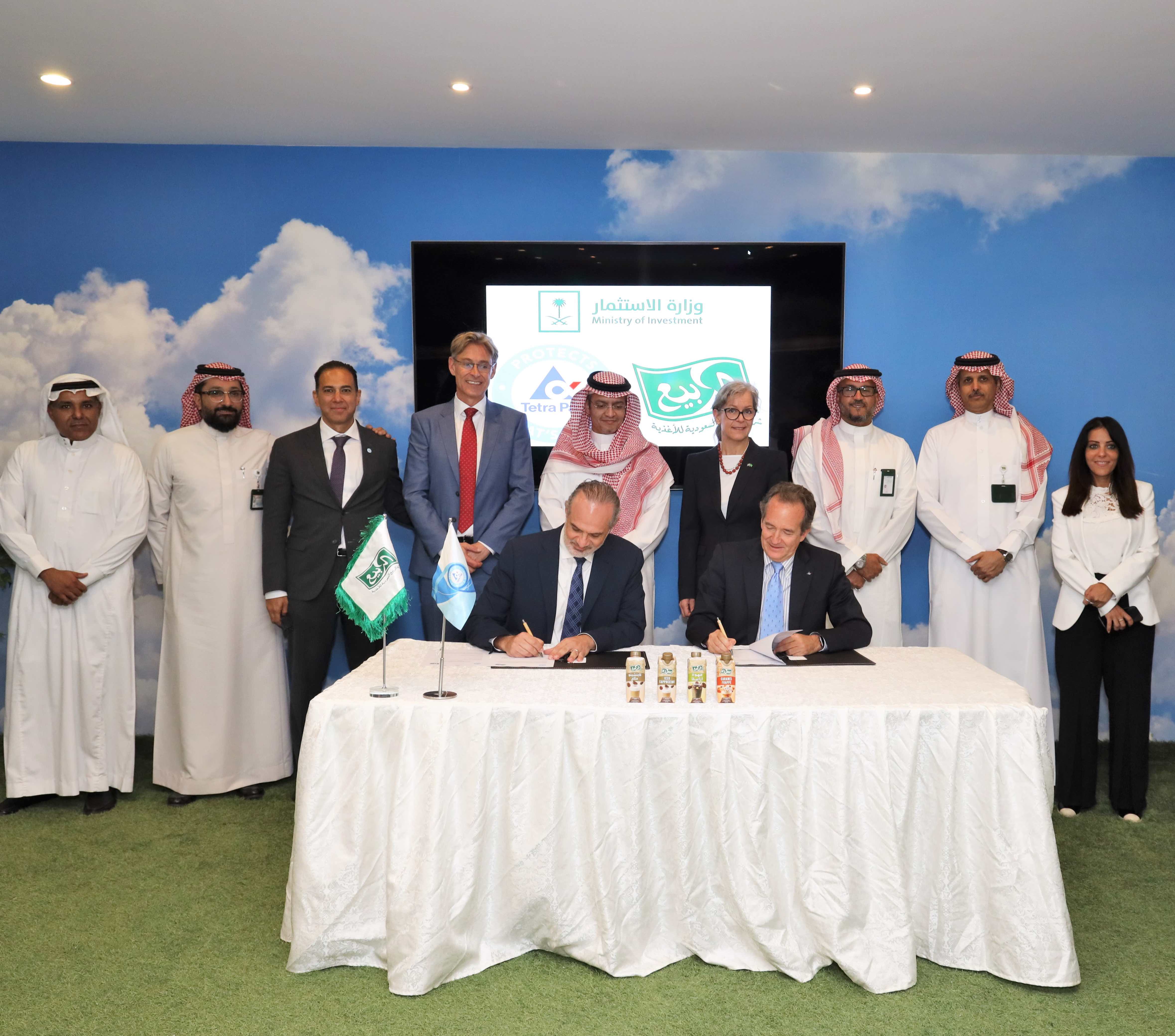 Al Rabie and Tetra Pak sign MOU for business development in compliance with Vision 2030