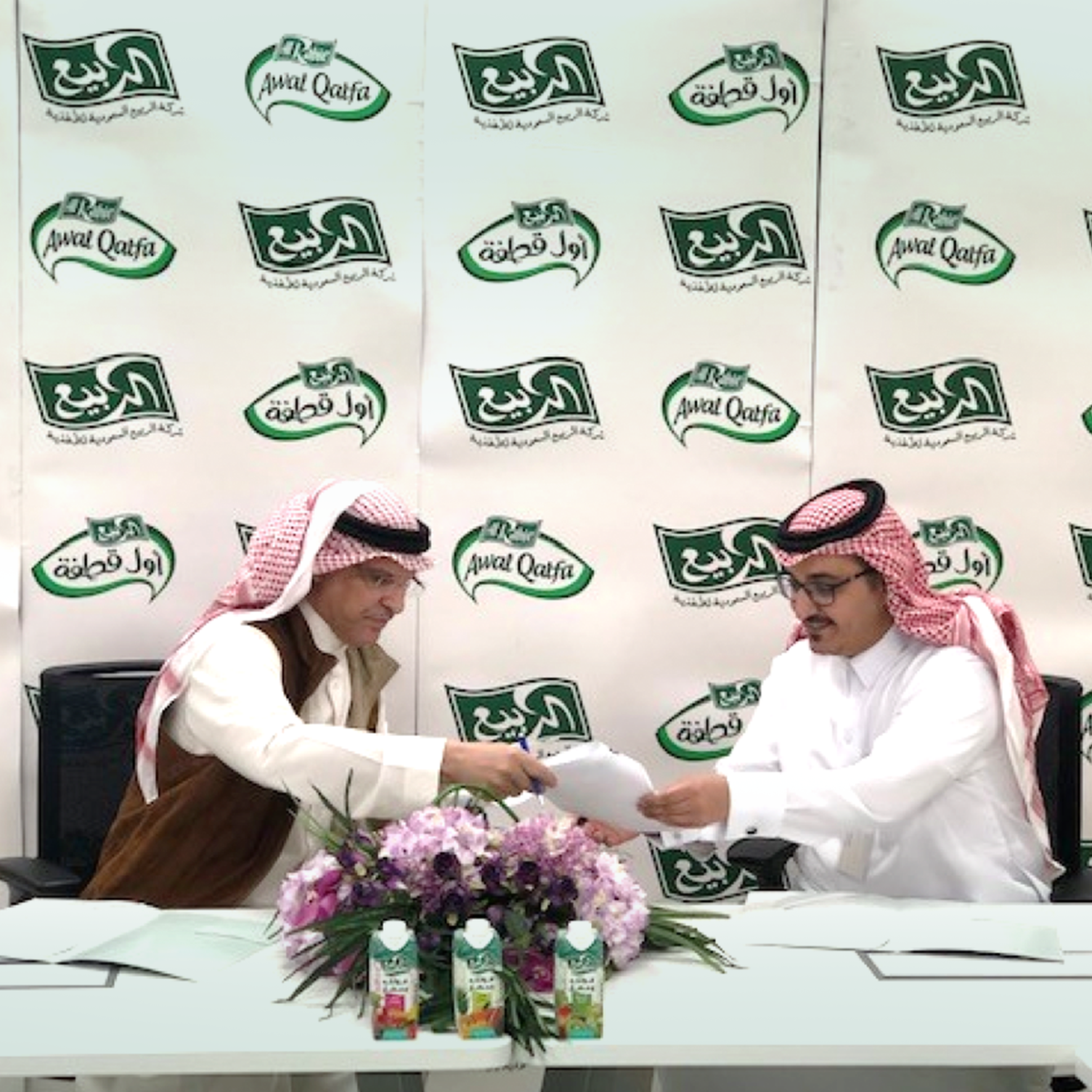 Al Rabie Saudi Foods Co. signs a Partnership Agreement with Saudi Food Bank (Etaam)