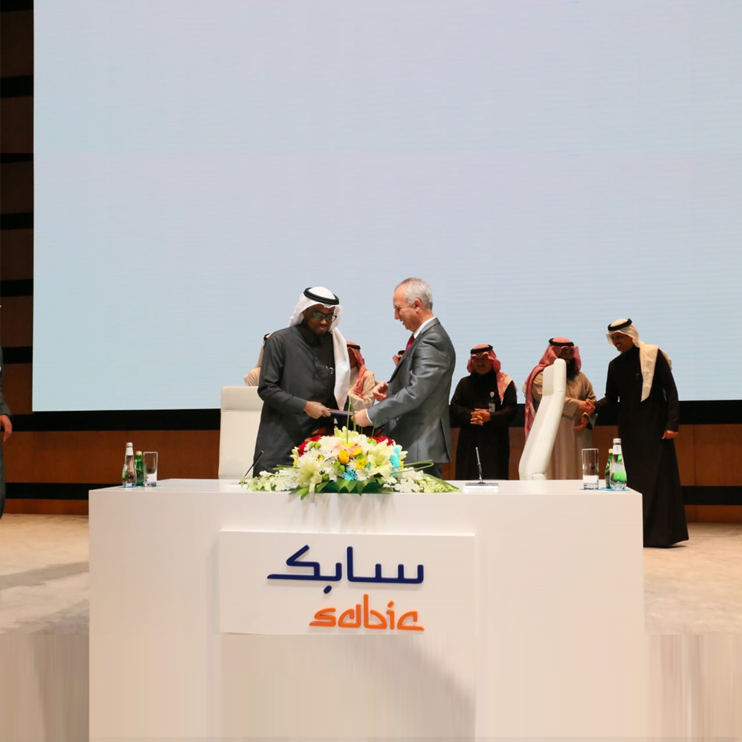 Al Rabie Saudi Foods Co. and SABIC sign an agreement to qualify national youth and improve women's empowerment