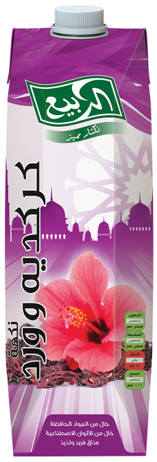 1Litre_Hibiscus_Rose_Arabic_P.png