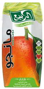 200_Mango_Ara.png