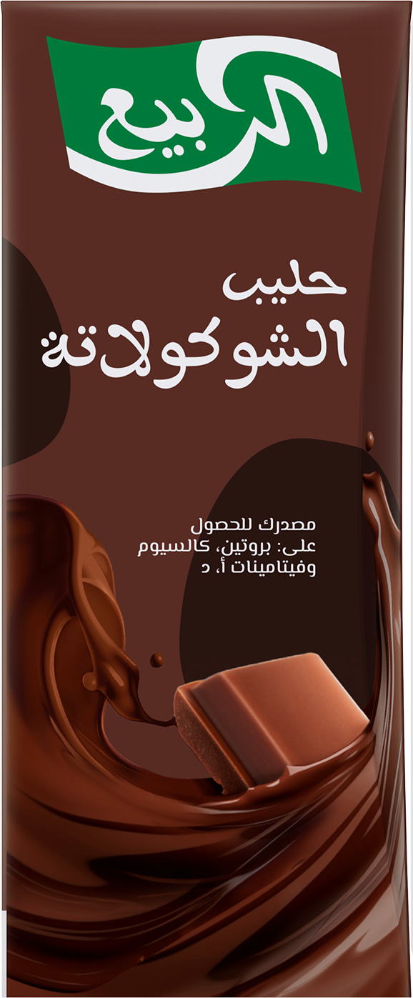 Chocolate_Milk_185ml-ar.png