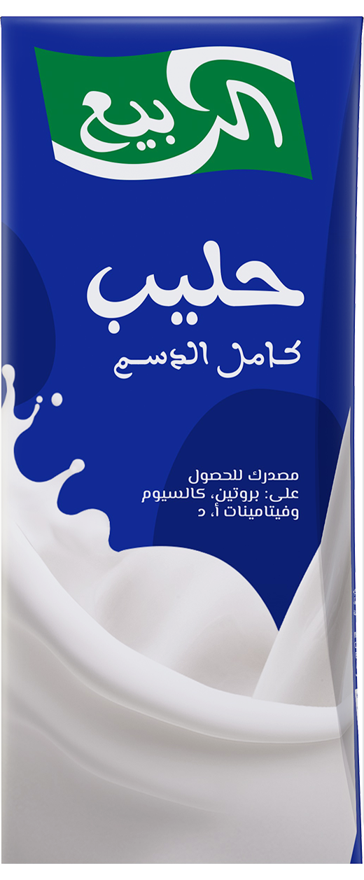 Whole_Milk_185ml_SlimLeaf-ar.png